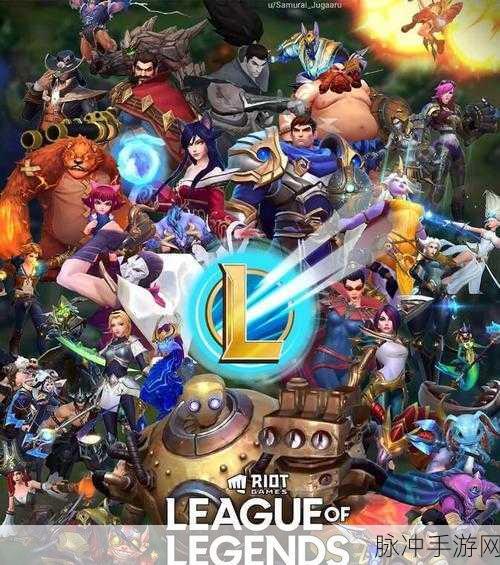 英雄争霸LOL手游下载，魔兽主题与LOL竞技完美融合的新纪元