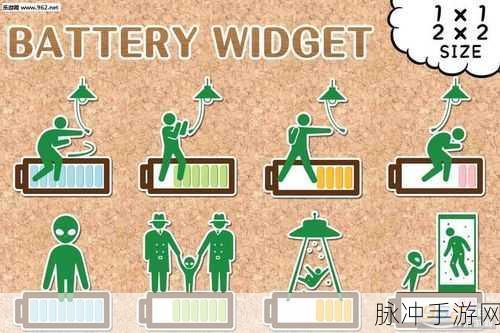 恶作剧的电池组件(Mischief Battery Widget)游戏下载，解锁趣味休闲恶搞新境界