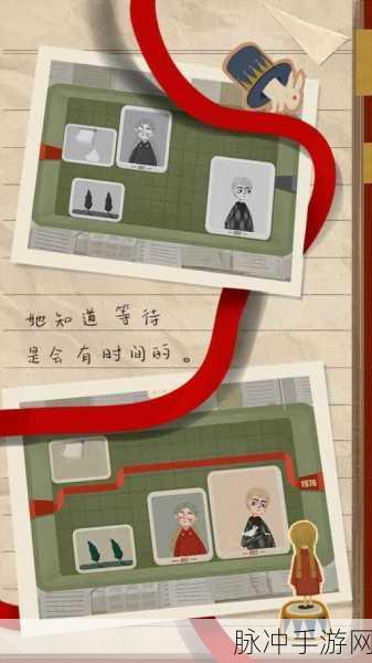 探秘厚厚的时光下载，剧情玩法驱动的冒险休闲新体验