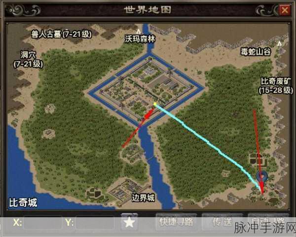 迷路的司机，唯美小清新驾驶之旅手游全攻略