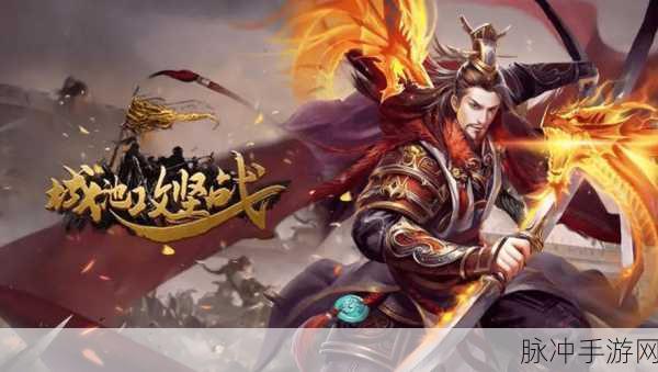 仙缘下载，探索大型唯美仙侠世界的回合制战斗之旅