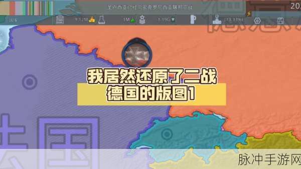 二战战斗模拟器无限金币版，重温历史烽烟的战争策略盛宴