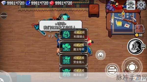 战魂铭人破解版探索，内置作弊菜单的Roguelike动作冒险之旅