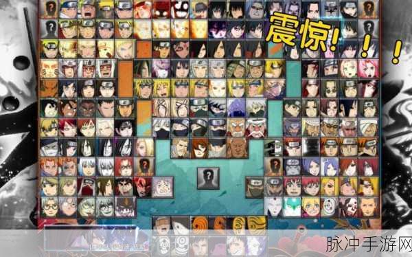 死神VS火影BVN集合版战神改，横版像素复古风动作格斗游戏深度攻略