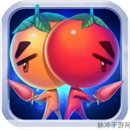 精灵大夜战免激活码测试版来袭，探索极具创意的全新对战类休闲手游
