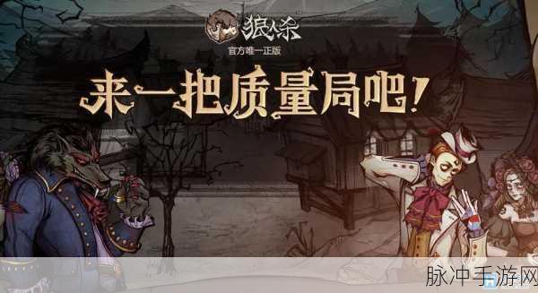 忍者狼人正式版下载安装全攻略，动作格斗游戏的极致体验