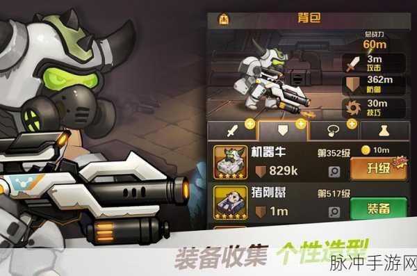 忍者狼人正式版下载安装全攻略，动作格斗游戏的极致体验