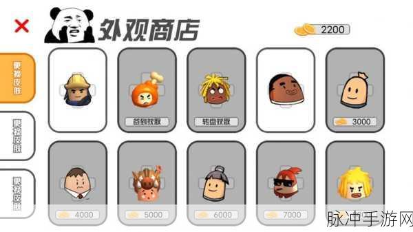 绝地生还手游下载，像素版绝地求生大逃杀游戏全攻略