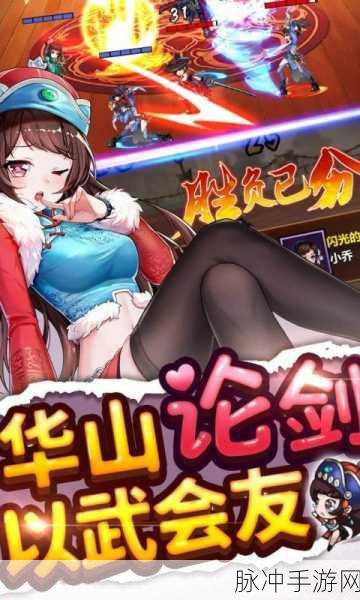 探索多声调游戏下载，一款非常不错的休闲类手游全攻略
