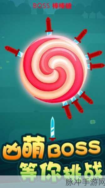 水果插针安卓手游下载，探索非常有意思的插针游戏世界