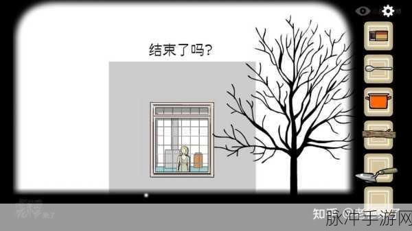 Drop Flip Seasons游戏下载，解锁你的休闲益智新体验