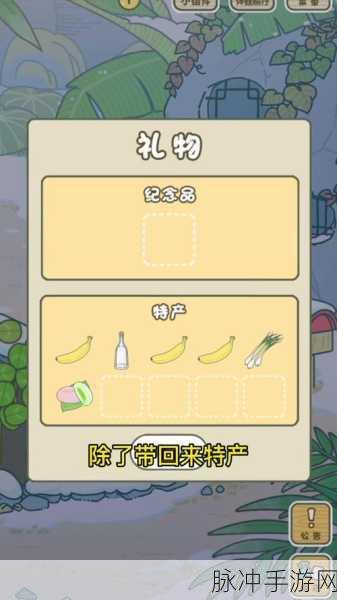 青蛙生活游戏下载，探索可爱的休闲治愈养成之旅