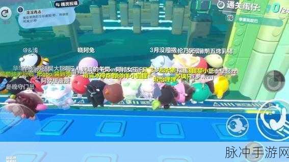 派对争霸3D官方版下载，解锁趣味休闲闯关新体验