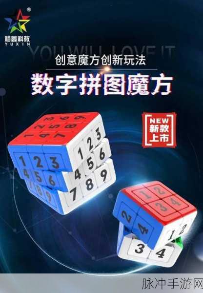 精灵拼图手机版下载，解锁休闲类拼图手游新乐趣