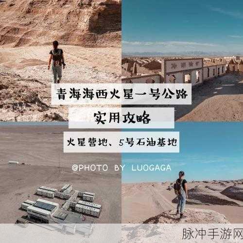 穿越超级80年代世界，横版闯关冒险之旅全攻略