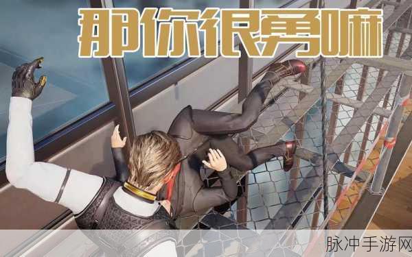 零号任务最新版本手游下载，2v4潜入对抗手游全攻略