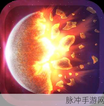 Solar Smash中文最新版下载,解压必备手游全攻略