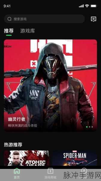 爆射西瓜游戏下载，畅享以射击西瓜为主题的动作射击手游