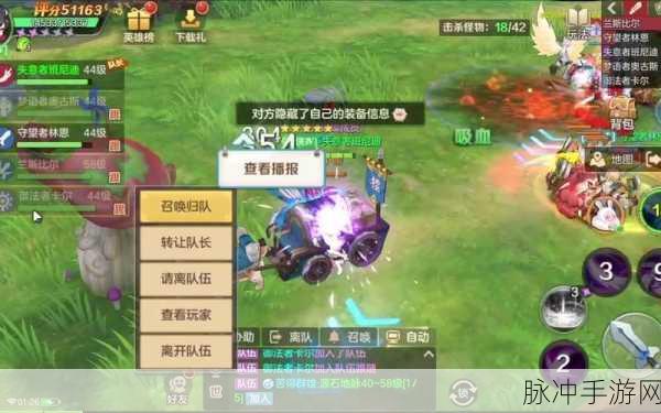 云上城之歌无敌版下载安装全攻略，解锁MMORPG手游新境界