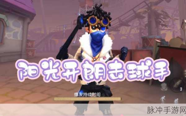 探秘奇怪击球手，一款简单清新休闲小游戏的魅力