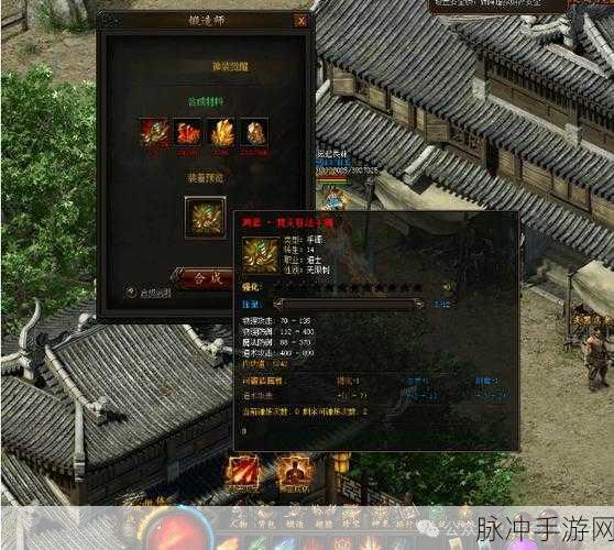 武林霸业变态版深度攻略，现代元素融合下的传奇新体验