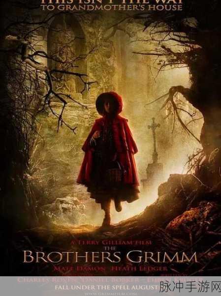 探索暗黑童话，小格林Little Grimm手游下载全攻略