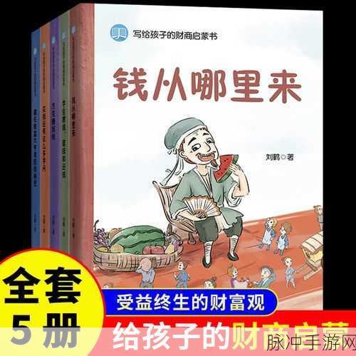 放置猫咪大亨，无限钻石无限金币版深度攻略与体验分享