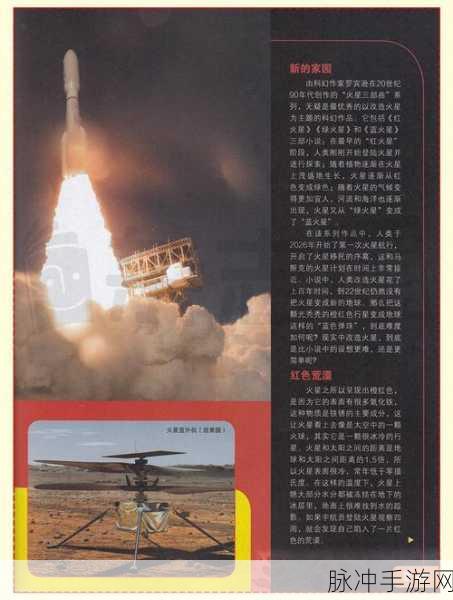 深度探索空间2中文版，科幻风十足的太空战争手游全攻略