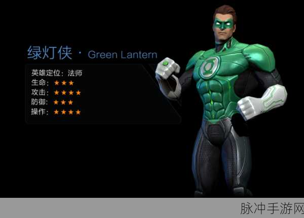 龙之怒安卓版，探索暗黑魔幻世界的动作RPG之旅