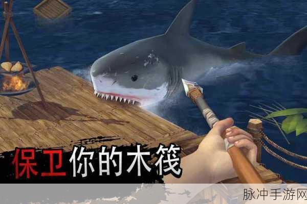 生存大世界正式版下载安装，探索无限乐趣的沙盒生存之旅