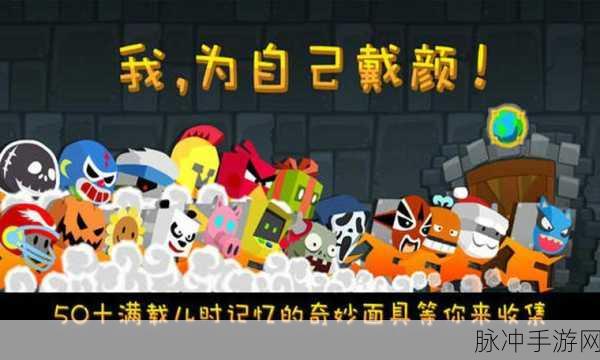 地球游戏，探索经营模拟的极致挑战与无限趣味