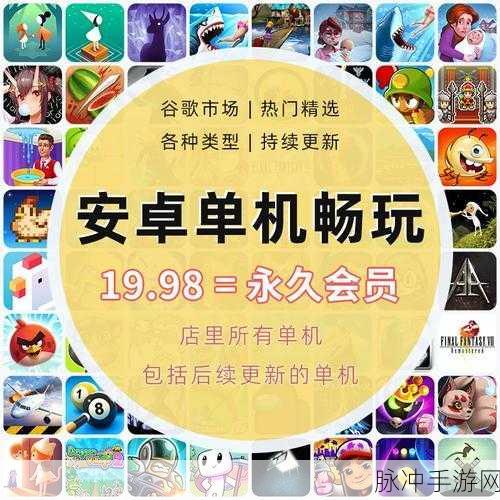梦想商店街物语SP汉化破解版深度攻略与体验分享