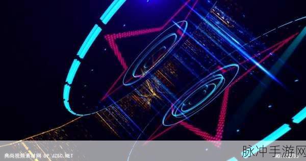 动感激光剑最新版下载，畅享画面酷炫的音乐节奏闯关之旅