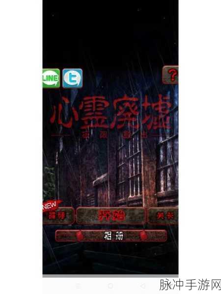 肌肉哥的宇宙战争汉化版，扑家汉化带来的奇葩日系养成新体验