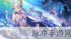 奇迹暖暖房星日曜高分攻略助手全解析，打造梦幻角色扮演之旅
