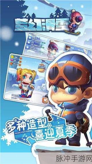 梦幻起舞，深入探索舞20二测下载与少女跳舞社交手游魅力