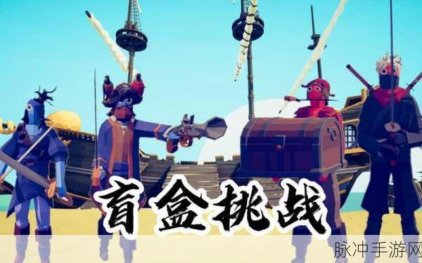 公鸡挑战模拟器Chicken Challenge下载，解锁非常有趣的模拟休闲新体验