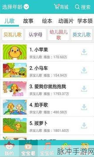 持续开火安卓版下载，解锁休闲益智新体验