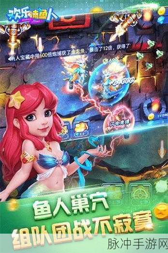 持续开火安卓版下载，解锁休闲益智新体验