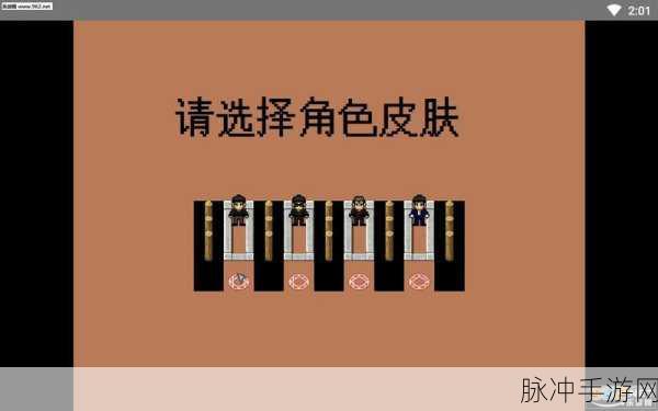 美食老八吃粑粑模拟器，解锁恶搞新境界的游戏攻略