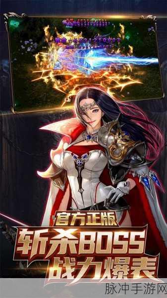 Code of War手游下载，探索非常优秀的线上即时对战FPS手游的深度攻略