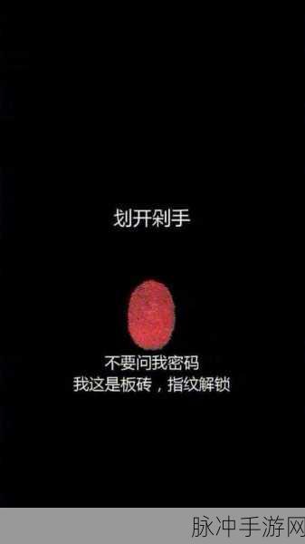 愚人劫无限提示版，解锁恶搞休闲益智新体验