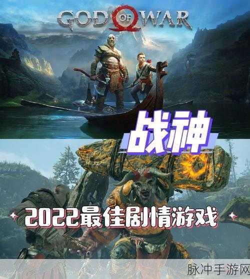 Armor Modern War : Mech Storm游戏下载全攻略——解锁第三人称策略战术新境界