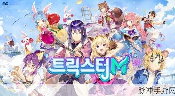 流行蛇形Trickster Snake手游下载，解锁休闲新乐趣的绝佳选择