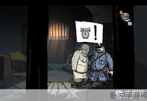 挑战极限,投掷高手的荣耀之路 ——我飞光盘贼牛游戏下载全攻略