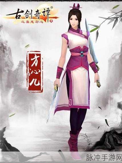 铸箭神奇谭手游最新版下载全攻略，回合角色扮演新体验