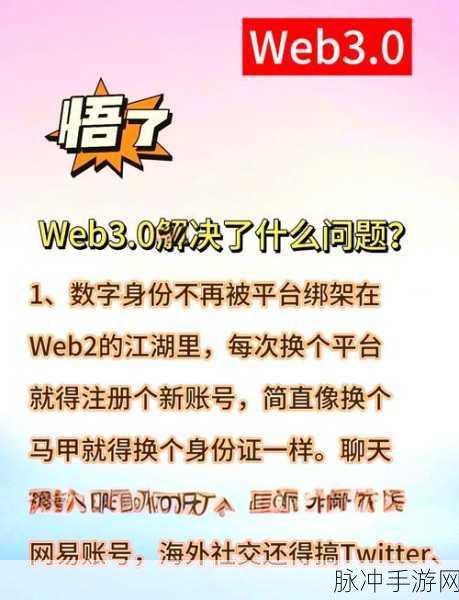 头脑大战安卓版下载，解锁即时联网制智力对战新纪元