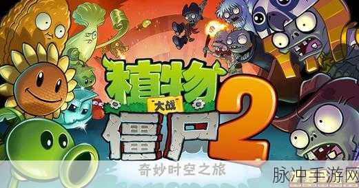 穿越赛博霓虹，探索回家之路安卓游戏下载全攻略