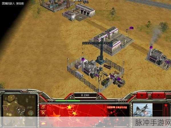 穿越赛博霓虹，探索回家之路安卓游戏下载全攻略