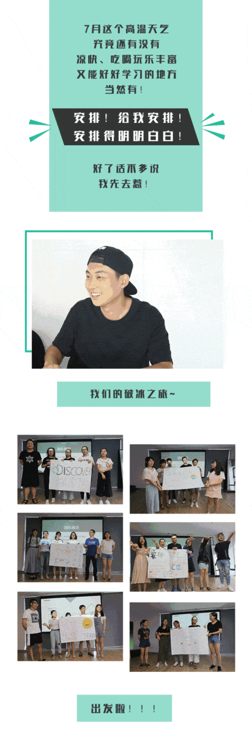 解锁脑洞新境界，我不能说不行完整版下载及深度玩法攻略